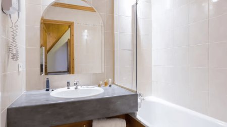 Village Club MMV le Val Cenis