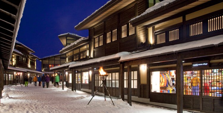 Hotel Green Leaf Niseko Village