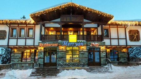 Hotel Merryan