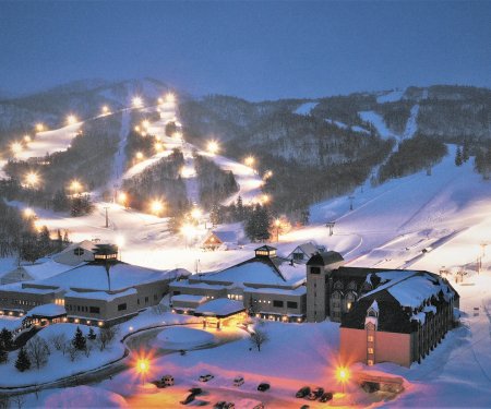Club Med Kiroro Peak