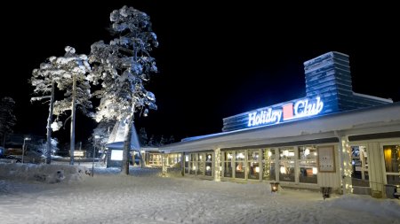 Holiday Club Apartments